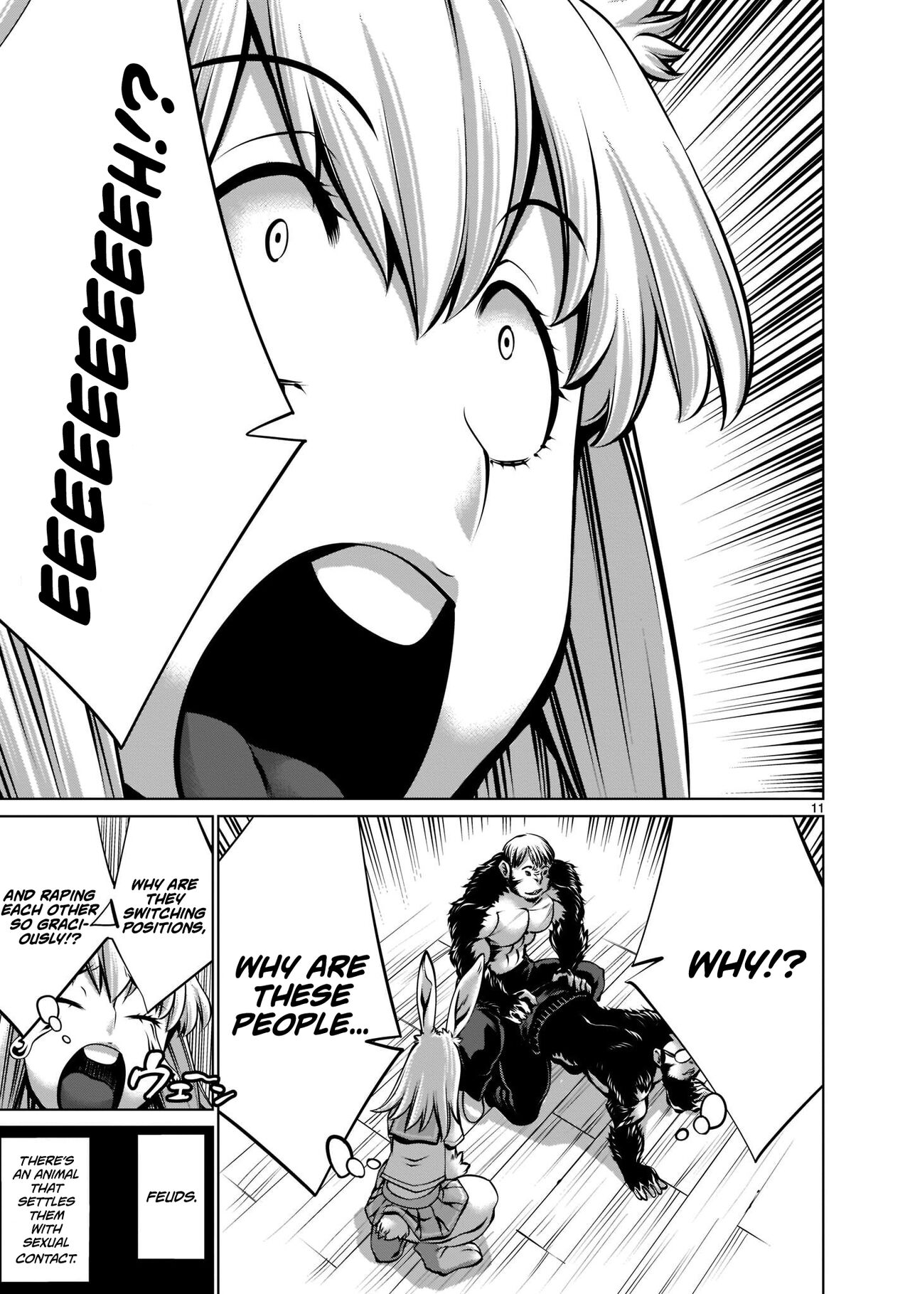 Isn't It Too Much? Inaba-san/Hoshi Gari Sugidesho? Inaba-san chapter 17 page 11 full