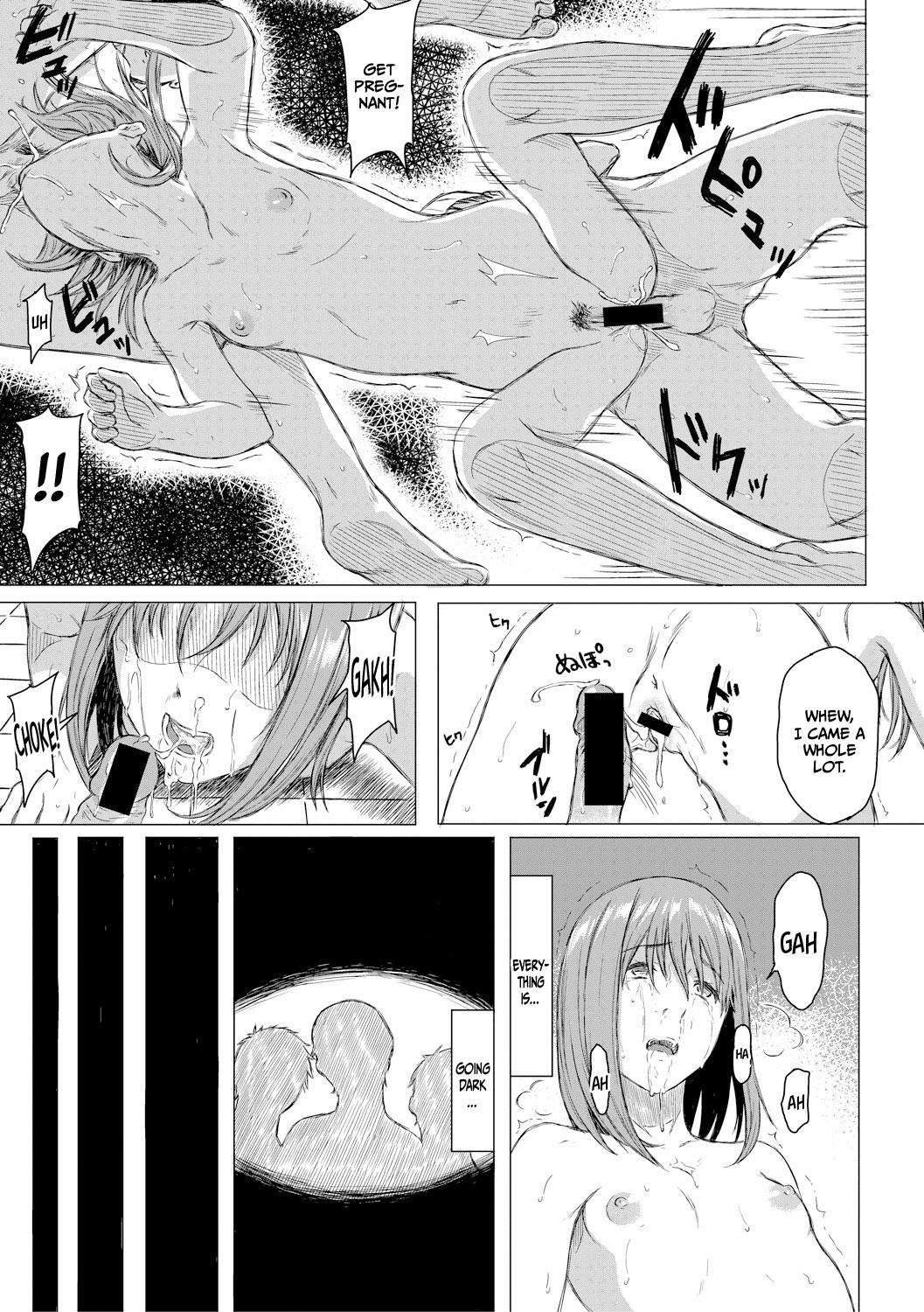 Sanchoume no Koushuu Toile | 3rd District Public Toilet page 5 full