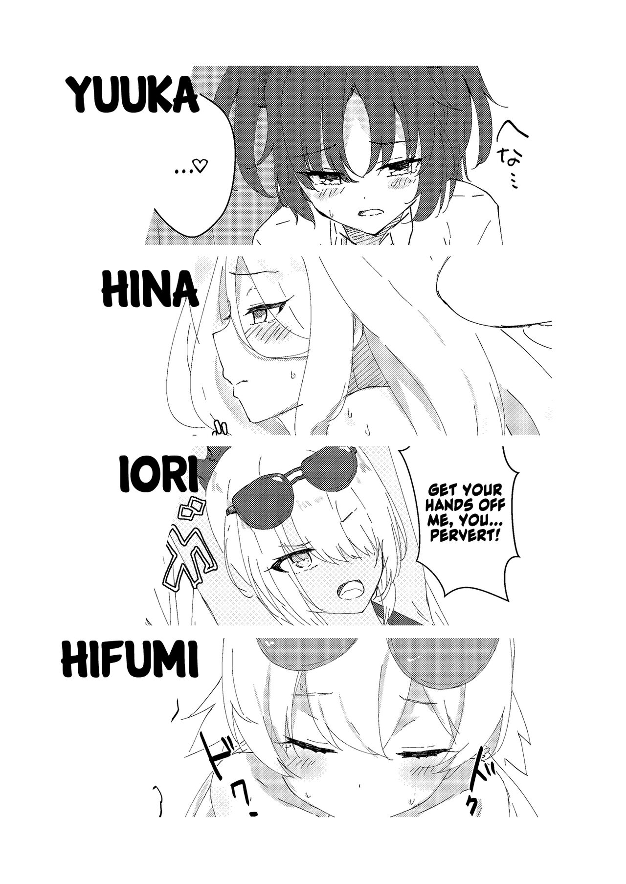 Hikoukai Archive | Secret Archive page 2 full