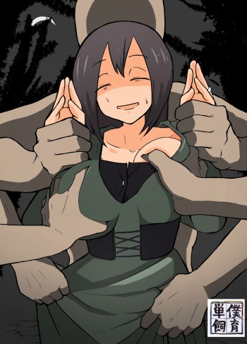 [Tanboku Shiiku.] Musuko no Mae de Sanzoku ni Okasareru Hahaoya cover