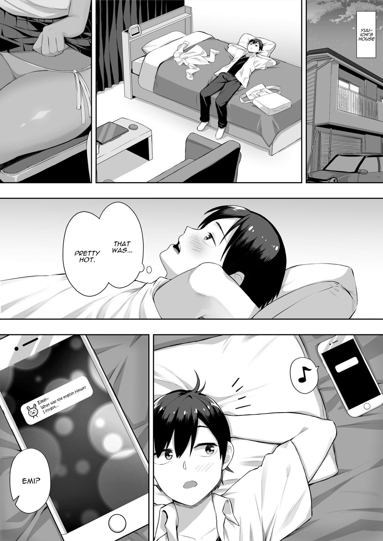 Kimi ga Torareta Natsu | That Summer You Were Taken page 12 full