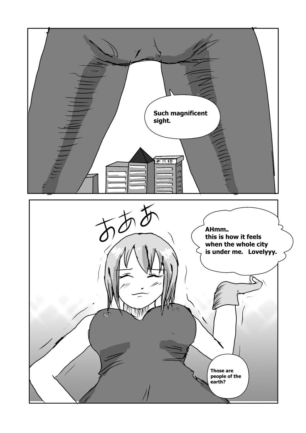 Crush You 1 page 7 full