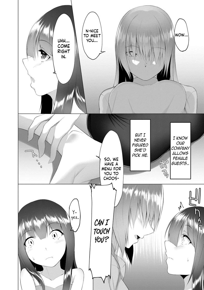 Foot Working Ch.5 page 4 full