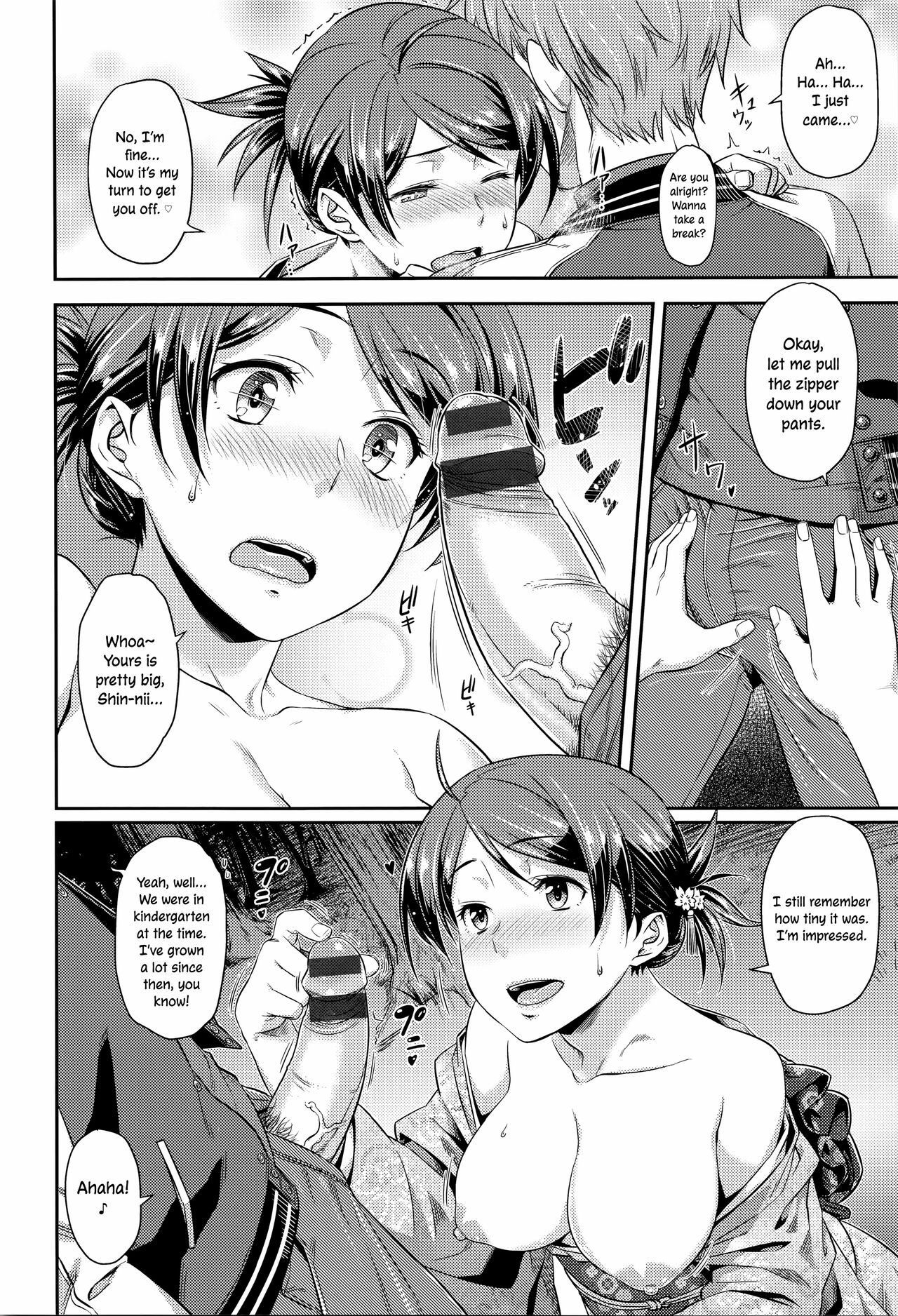 Onegai Lovers | Please Lovers page 12 full