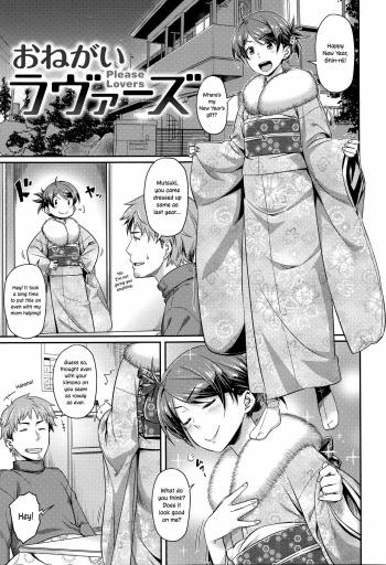 [212] Onegai Lovers | Please Lovers (Aimitsu Carameliser) [English] [ConTL] cover