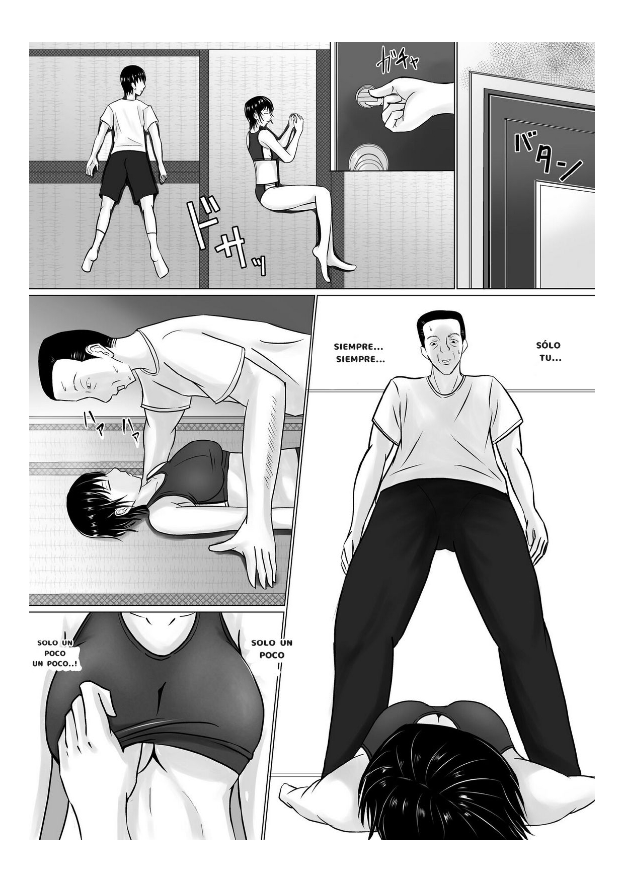 Boku ga Senpai no Karada o Mamorunda | I Will Protect Senpai's Body page 10 full