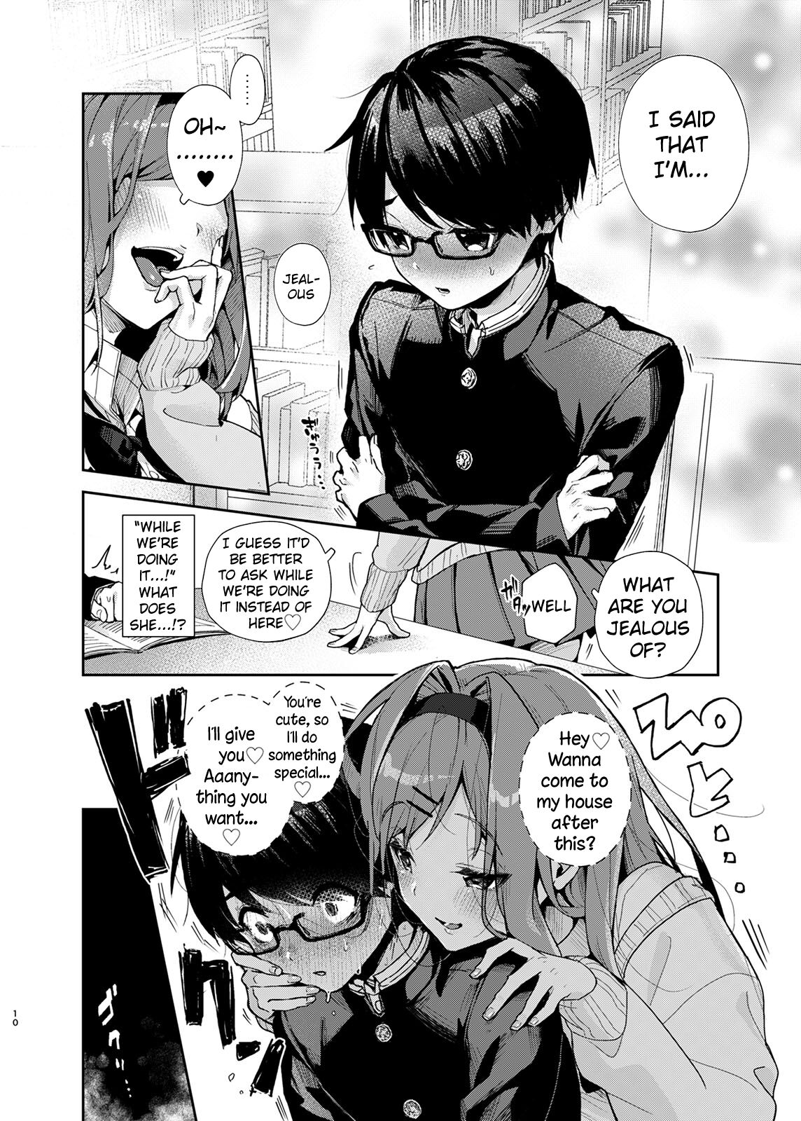 Yuutousei-kun, Ecchi na Onee-san ni Amayakasaremakuri | An Honor Student Getting Spoiled Rotten by a Lewd Onee-San page 11 full