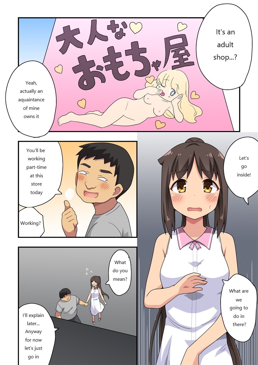 Niizuma Nanaka no Roshutsu Tenin ~Zenpen~ page 2 full