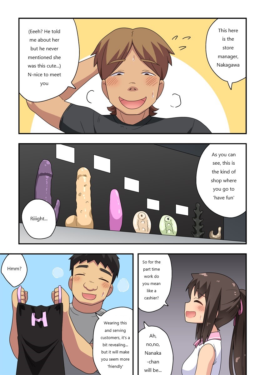 Niizuma Nanaka no Roshutsu Tenin ~Zenpen~ page 3 full