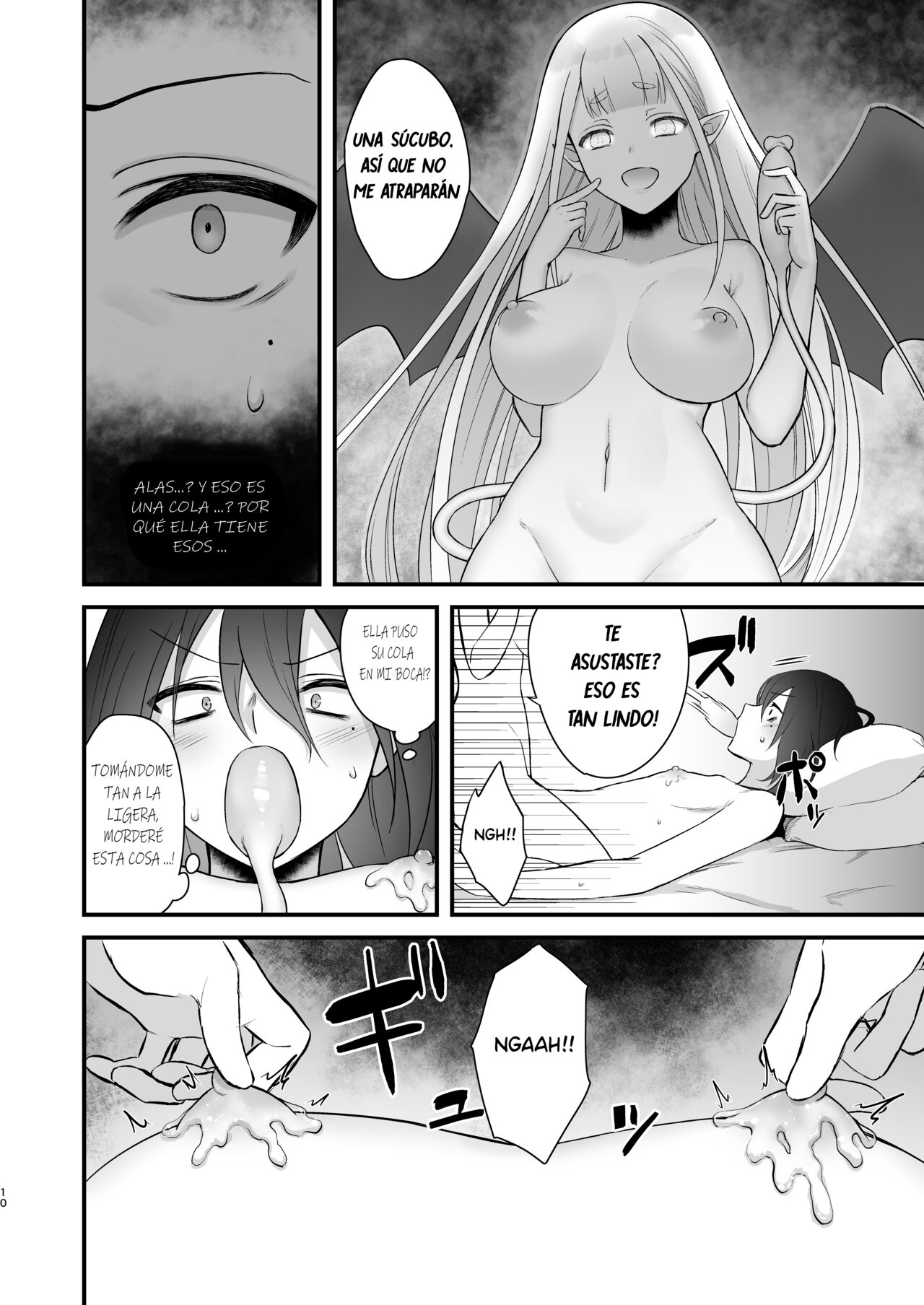 Osugaki ga Futanari Inma ni Wakaraserareru Hon page 11 full