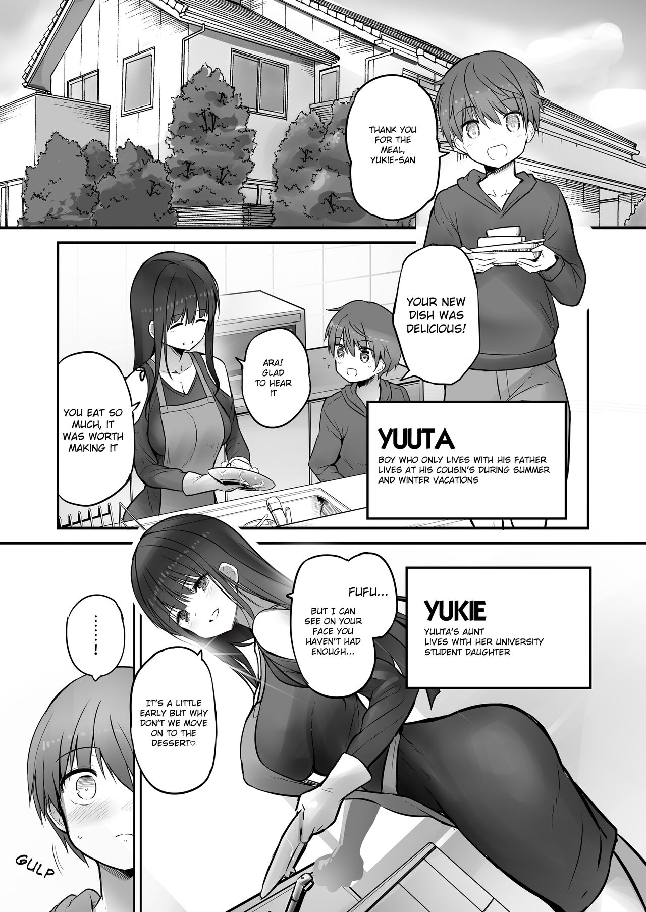 Futanari Yukie-san to Naisho no Nyoudoukan page 3 full