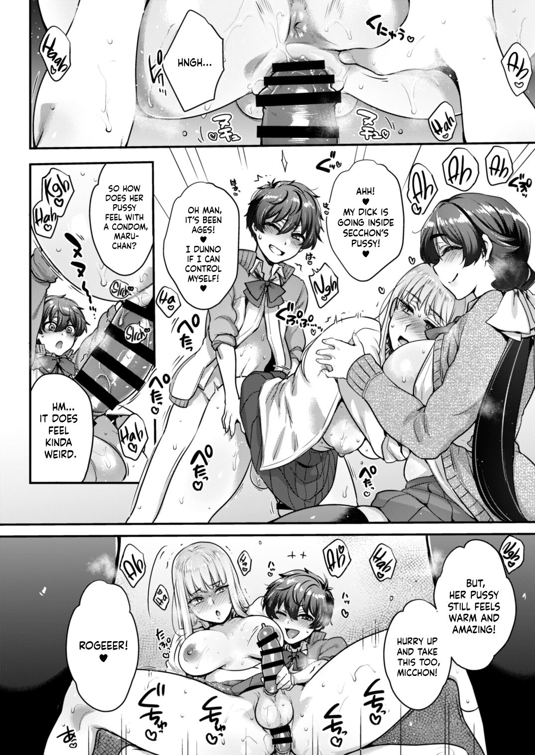 Shiritsu Futanari Gakuen 2-nen F-gumi Nakayoshi Tomodachinpo page 11 full