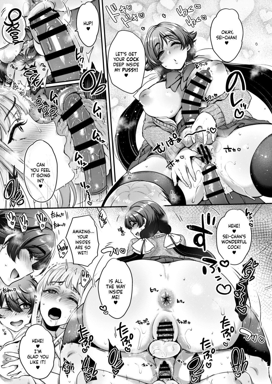 Shiritsu Futanari Gakuen 2-nen F-gumi Nakayoshi Tomodachinpo page 12 full