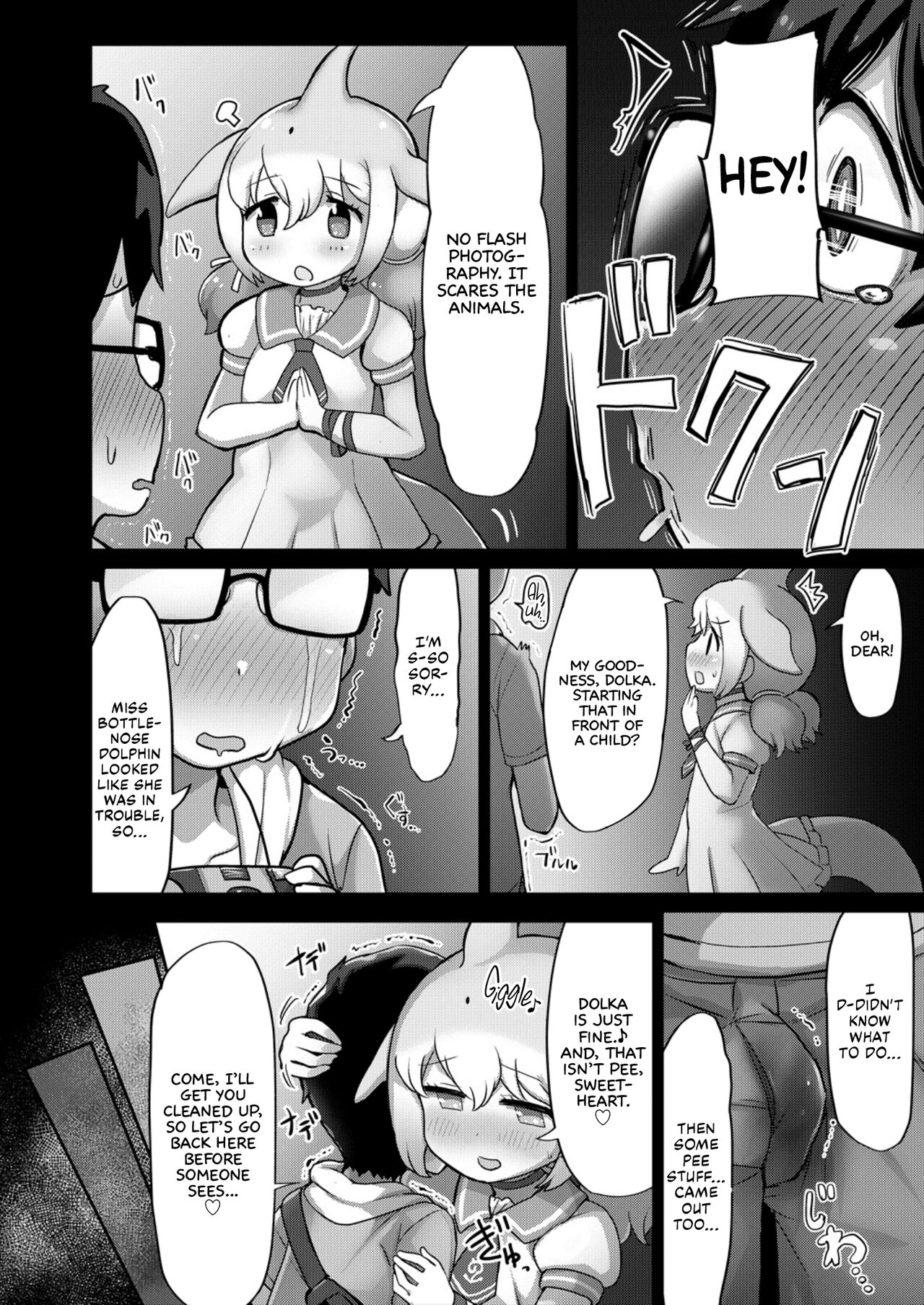 Shatta-Chansu | The Magical Photo Op page 12 full