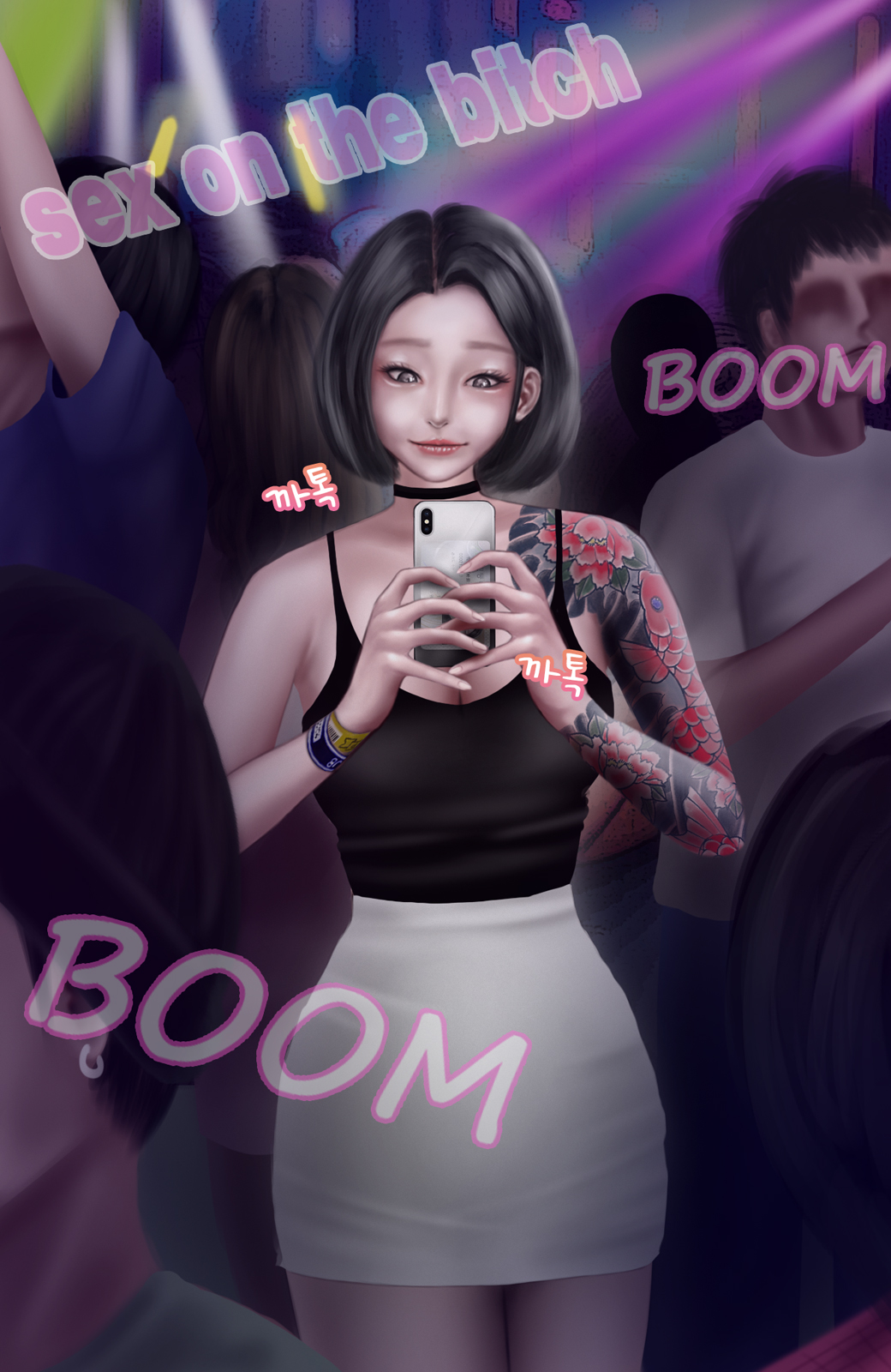 In the club page 3 full