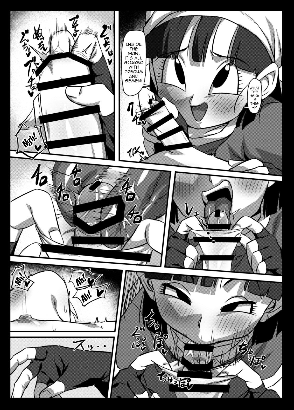 Seme Pan 2 | Aggressive Pan 2 page 10 full