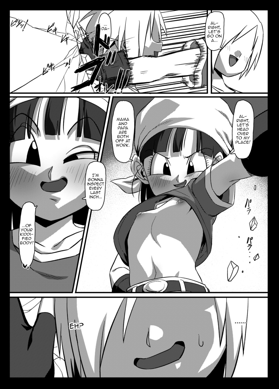 Seme Pan 2 | Aggressive Pan 2 page 4 full