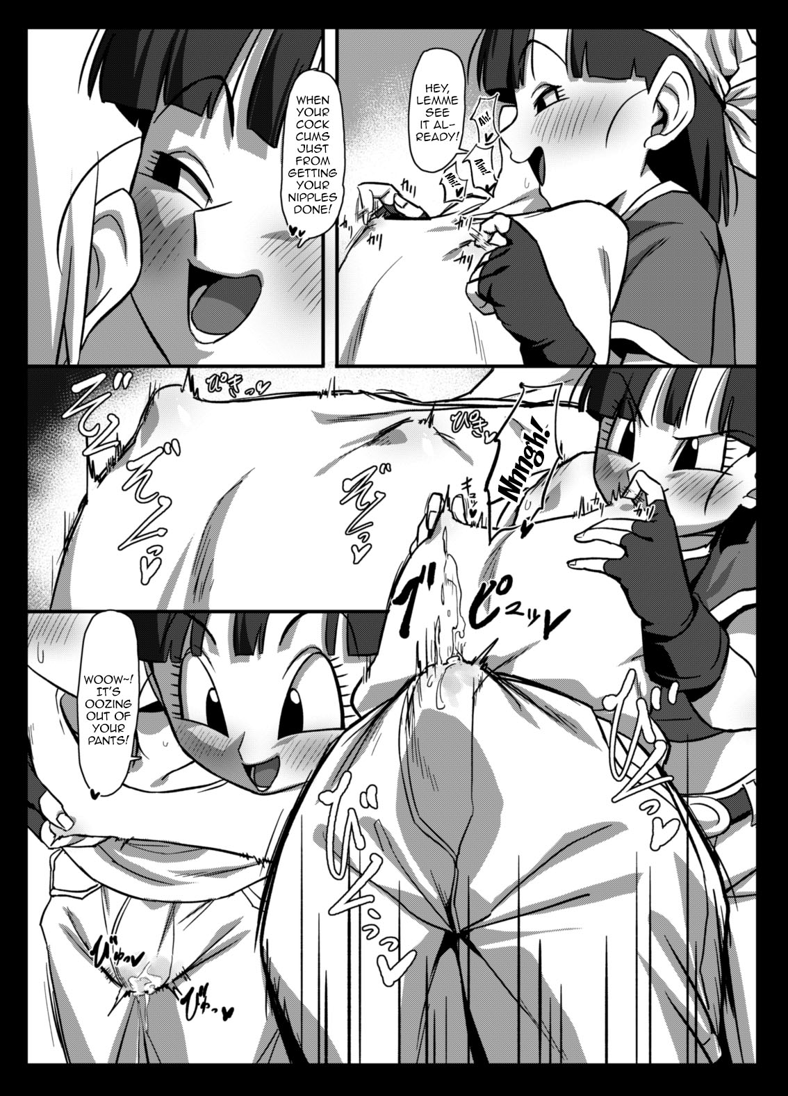 Seme Pan 2 | Aggressive Pan 2 page 7 full