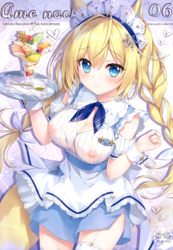 (COMIC1☆22) [Ame nochi Yuki (Ameto Yuki)] AME NOCHI COLORS 06 cover