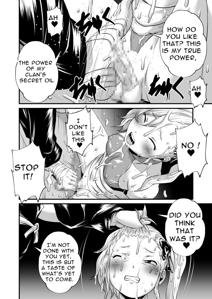 Futanari Dick Sex: Creatures page 12 full