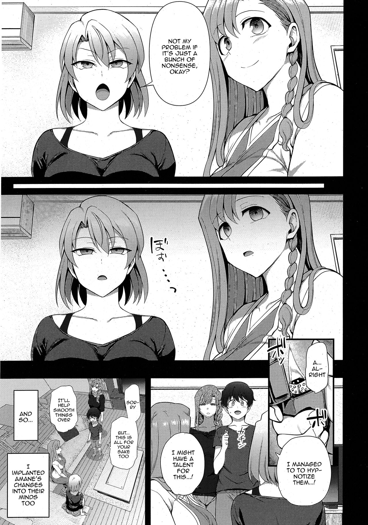 FamiCon - Family Control Ch. 3 page 11 full