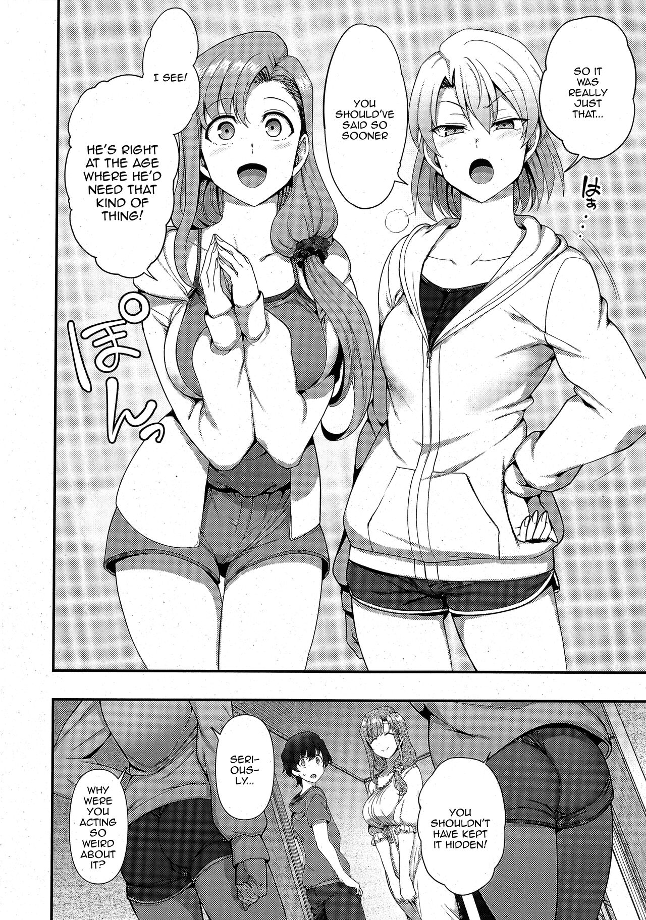 FamiCon - Family Control Ch. 3 page 8 full