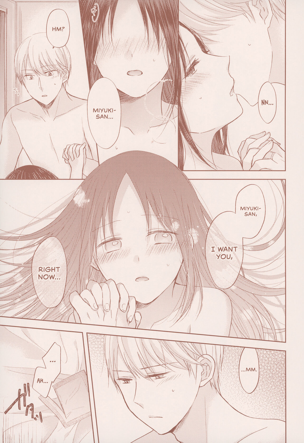 after talk page 11 full