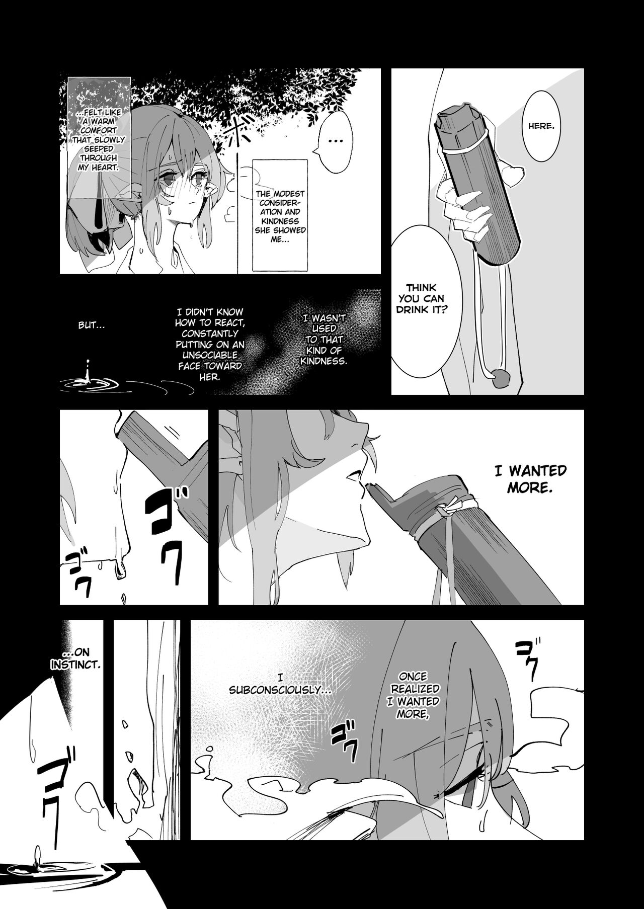 Tengu no Kuni Extra chapter: Tengu on Yawa page 5 full
