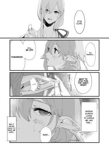 [Hakumaidokoro (Komera)] Tengu no Kuni Extra chapter: Tengu on Yawa [English] {/yuri/ Scanlations + Lazy Lily + Hennojin} cover