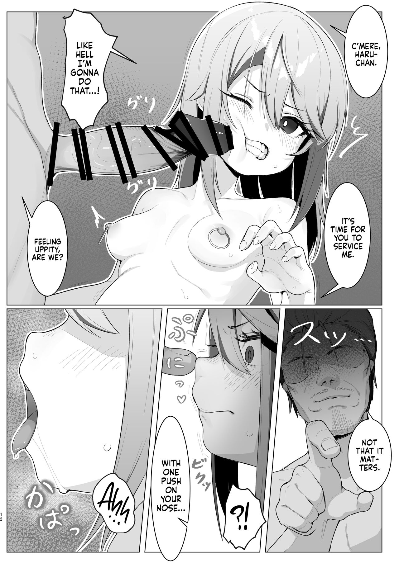 Beat Shooter ga Saimin de Unnun. | Beat Shooter Gets Hypnotized And Stuff  CINDERELLA GIRLS page 11 full