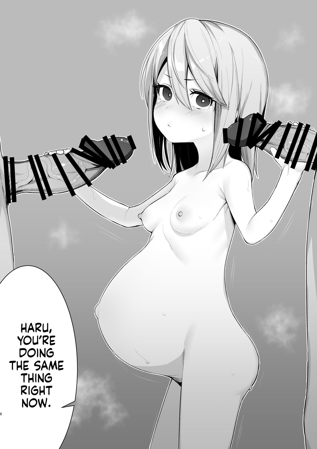 Beat Shooter ga Saimin de Unnun. | Beat Shooter Gets Hypnotized And Stuff  CINDERELLA GIRLS page 7 full