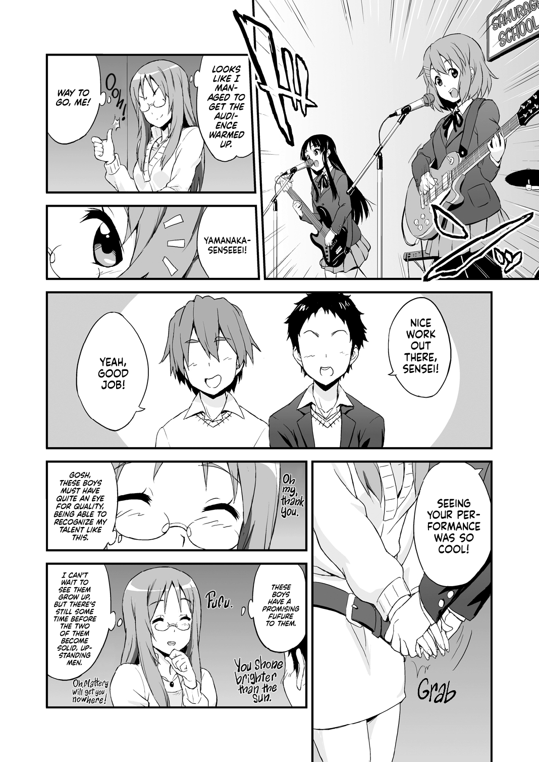 SAWA-ON! page 4 full