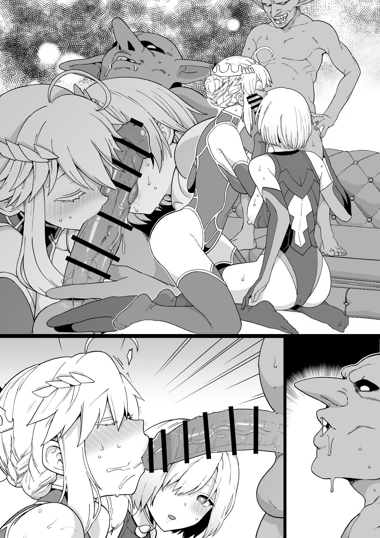 アルトリアとマシュ、ゴブリン姦漫画 page 10 full
