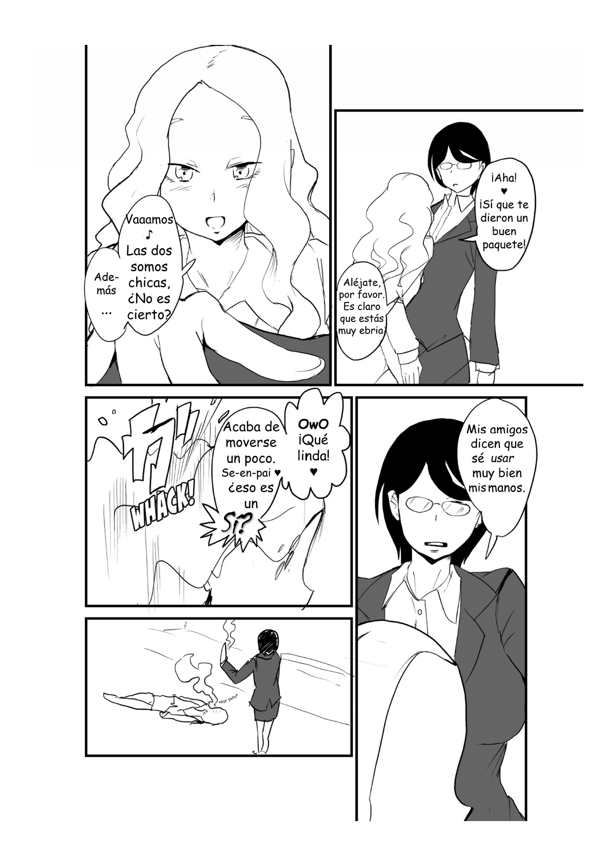 Danjo Gyakuten Ninkatsu 2 page 5 full