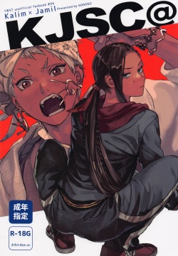 KJSC＠