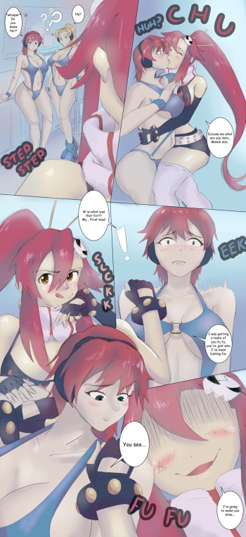 [Yeme1] Yoko's Rampage cover