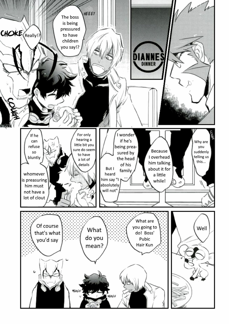 Afureru kurai, okumade sosogu | Overflowing, Only Spill Inside page 11 full