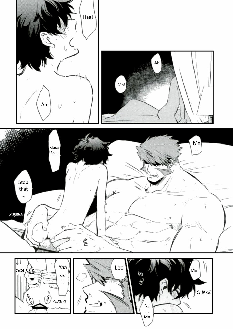 Afureru kurai, okumade sosogu | Overflowing, Only Spill Inside page 2 full