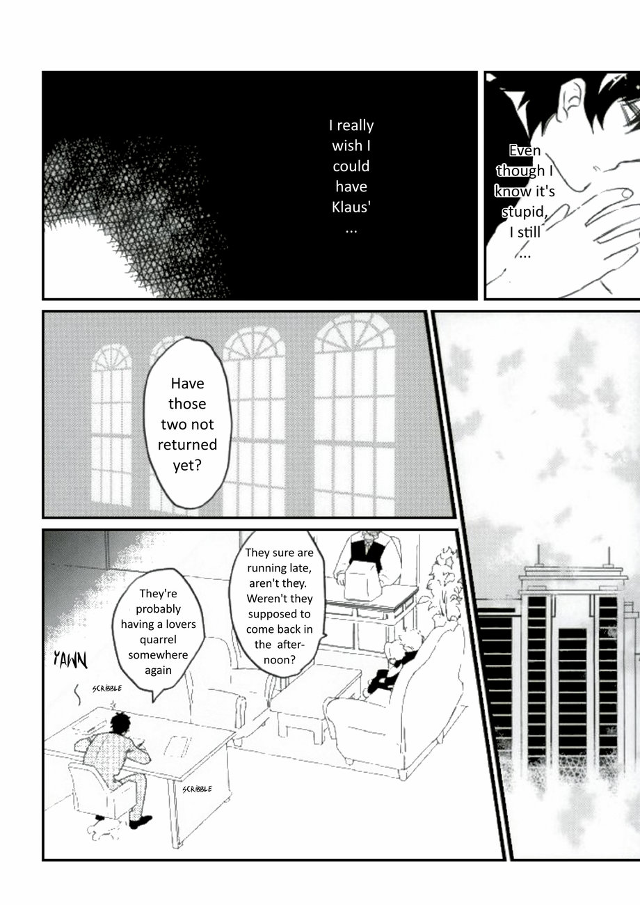 Afureru kurai, okumade sosogu | Overflowing, Only Spill Inside page 8 full