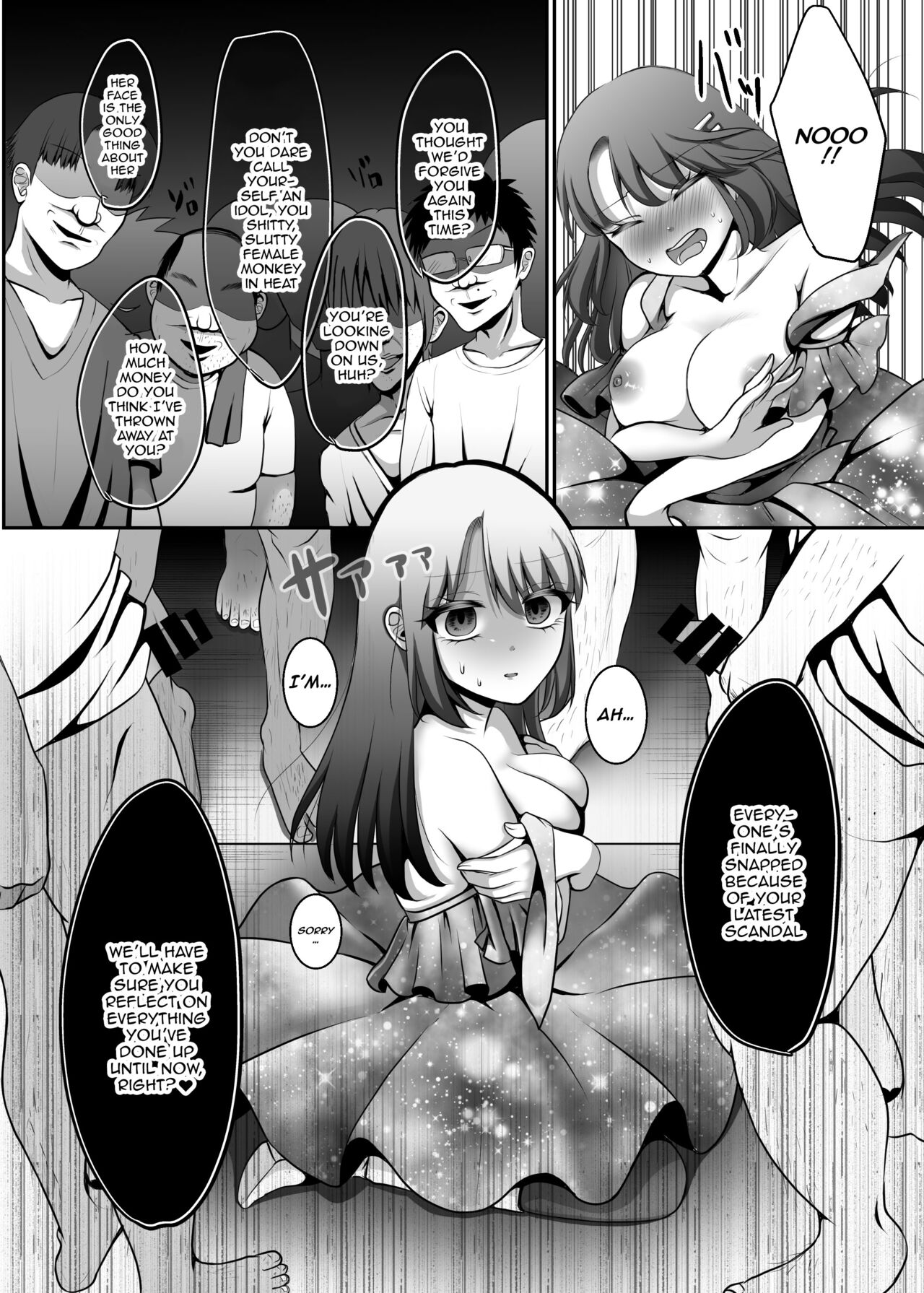 Enjou-kei Idol no Matsuro page 6 full