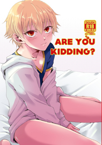 [Chikotsu (Oikawa)] ARE YOU KIDDING? (Fate/Zero) [Digital] cover