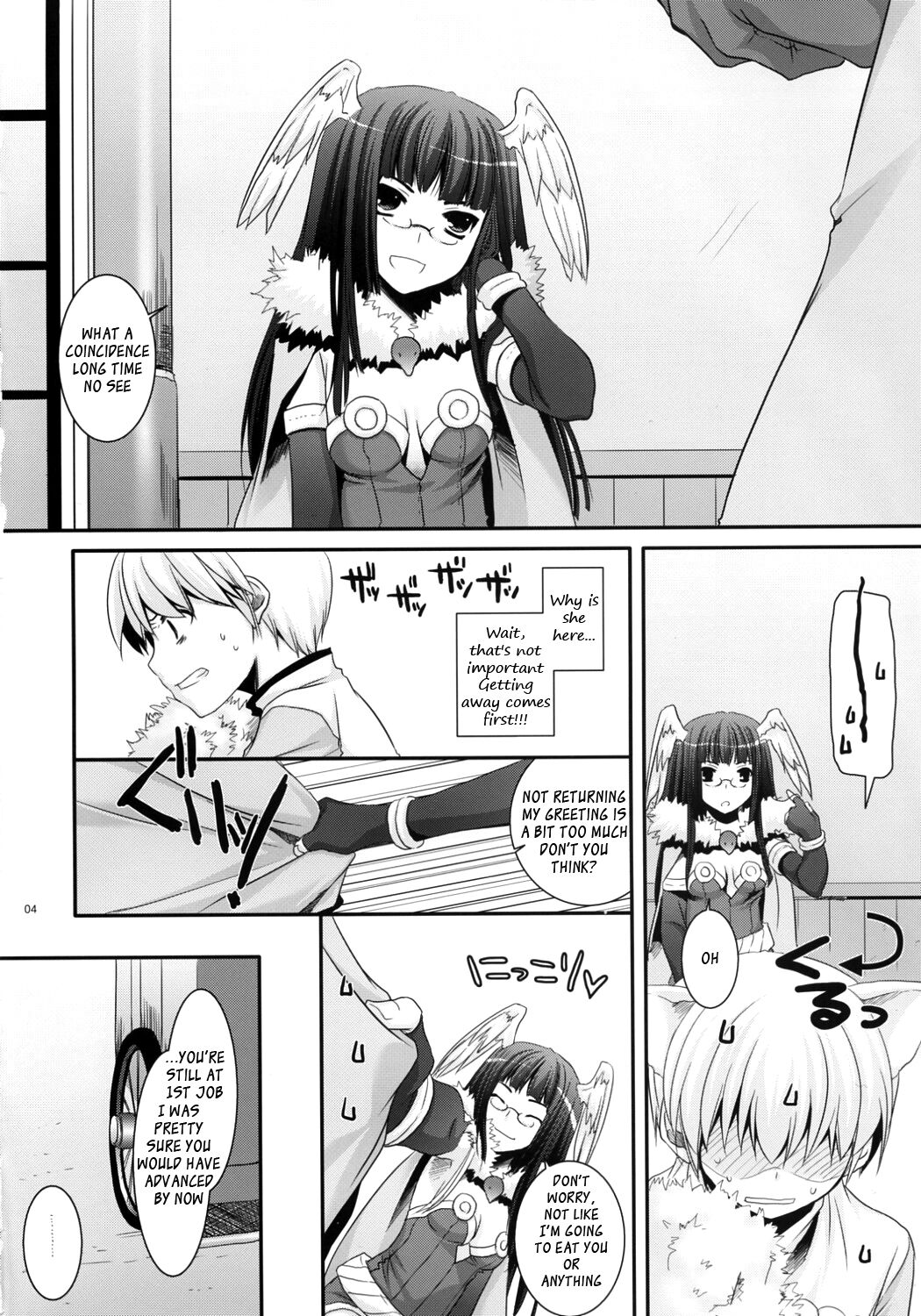 D.L. Action 41 page 5 full