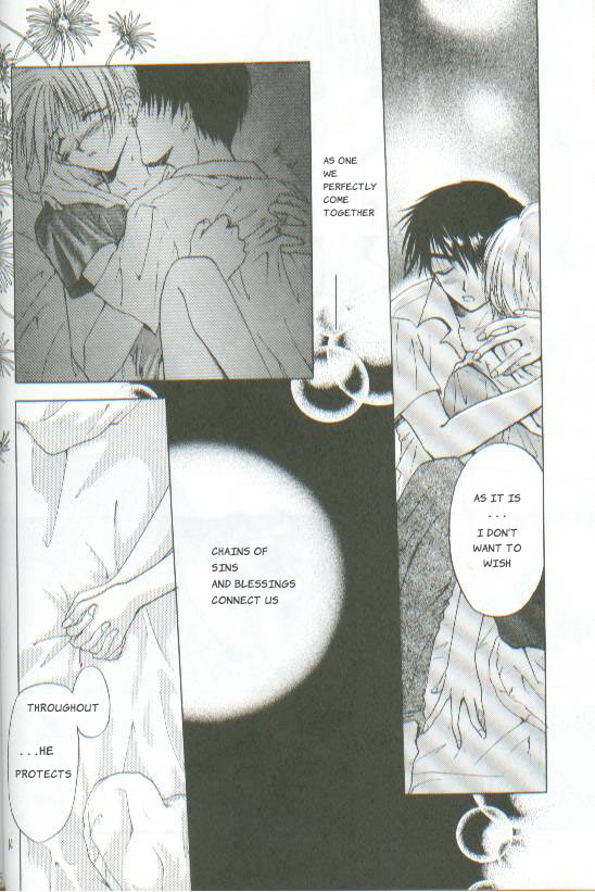 Unsittlich page 11 full