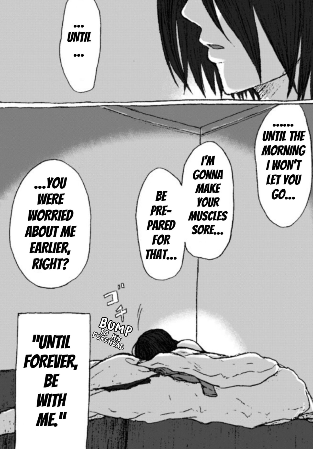 eremika Lukewarm R-18 Manga page 11 full
