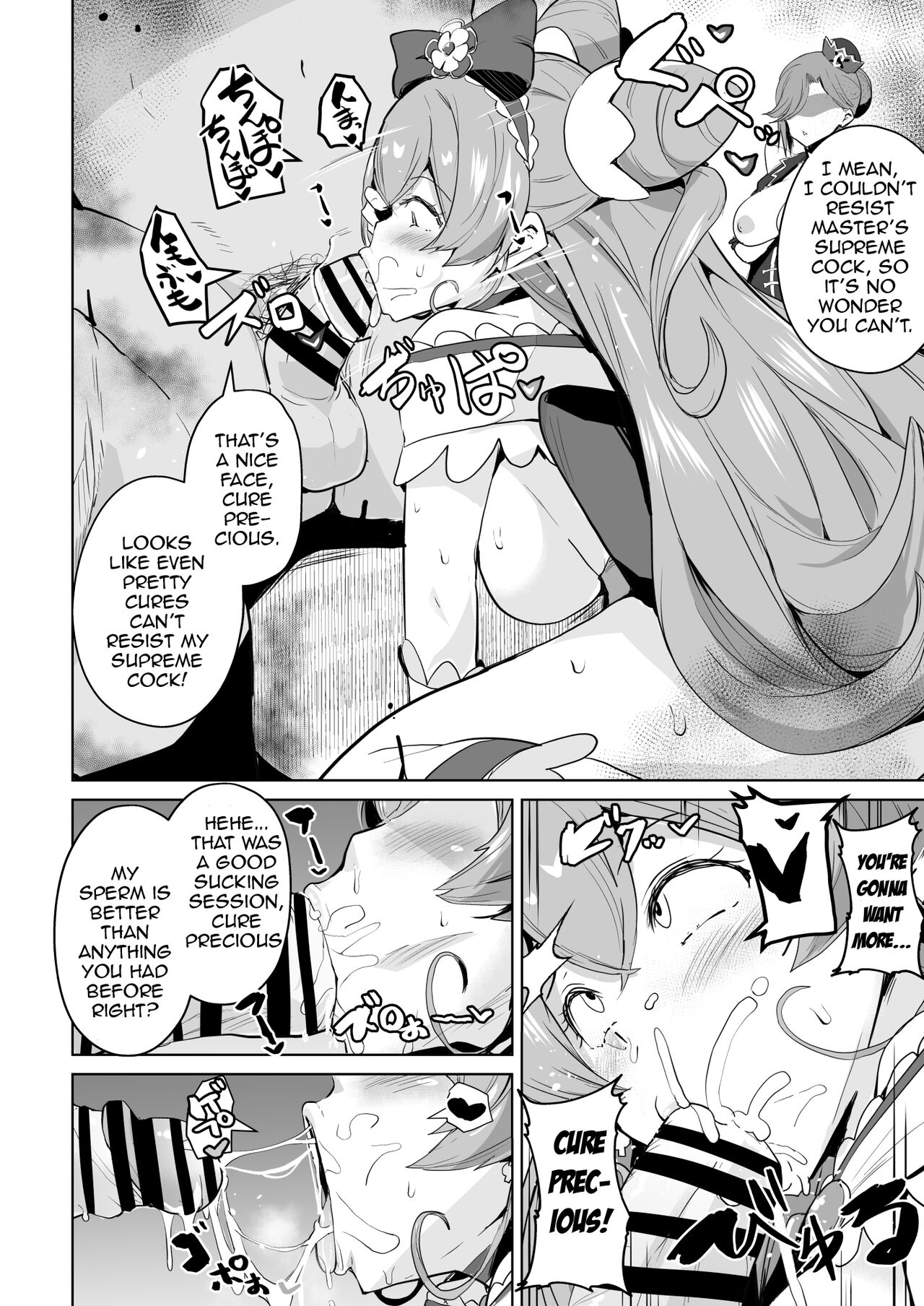 Delipako Party Butacure page 6 full
