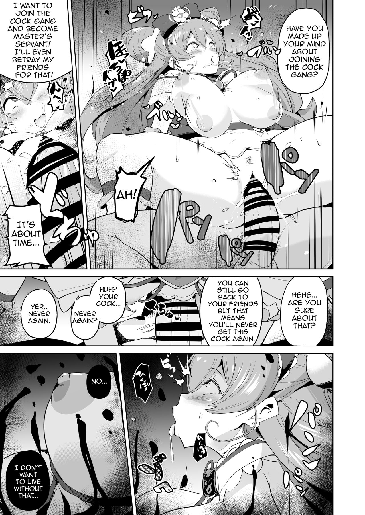 Delipako Party Butacure page 7 full