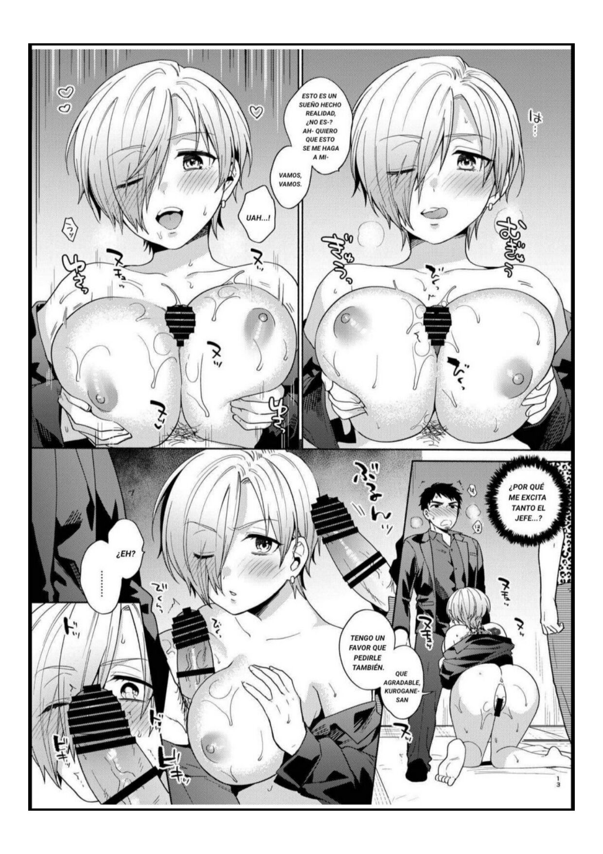 TSF Yariman Gokudou-Chan page 12 full