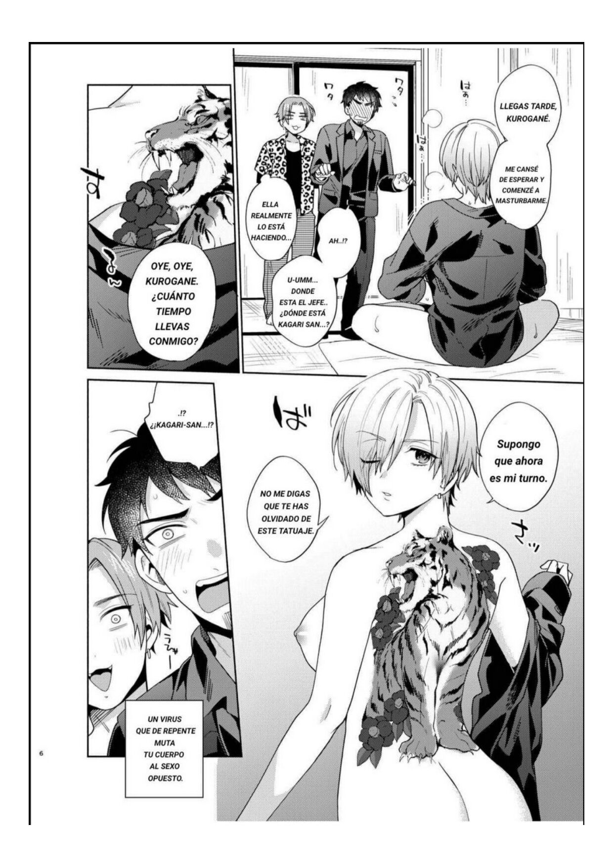 TSF Yariman Gokudou-Chan page 5 full
