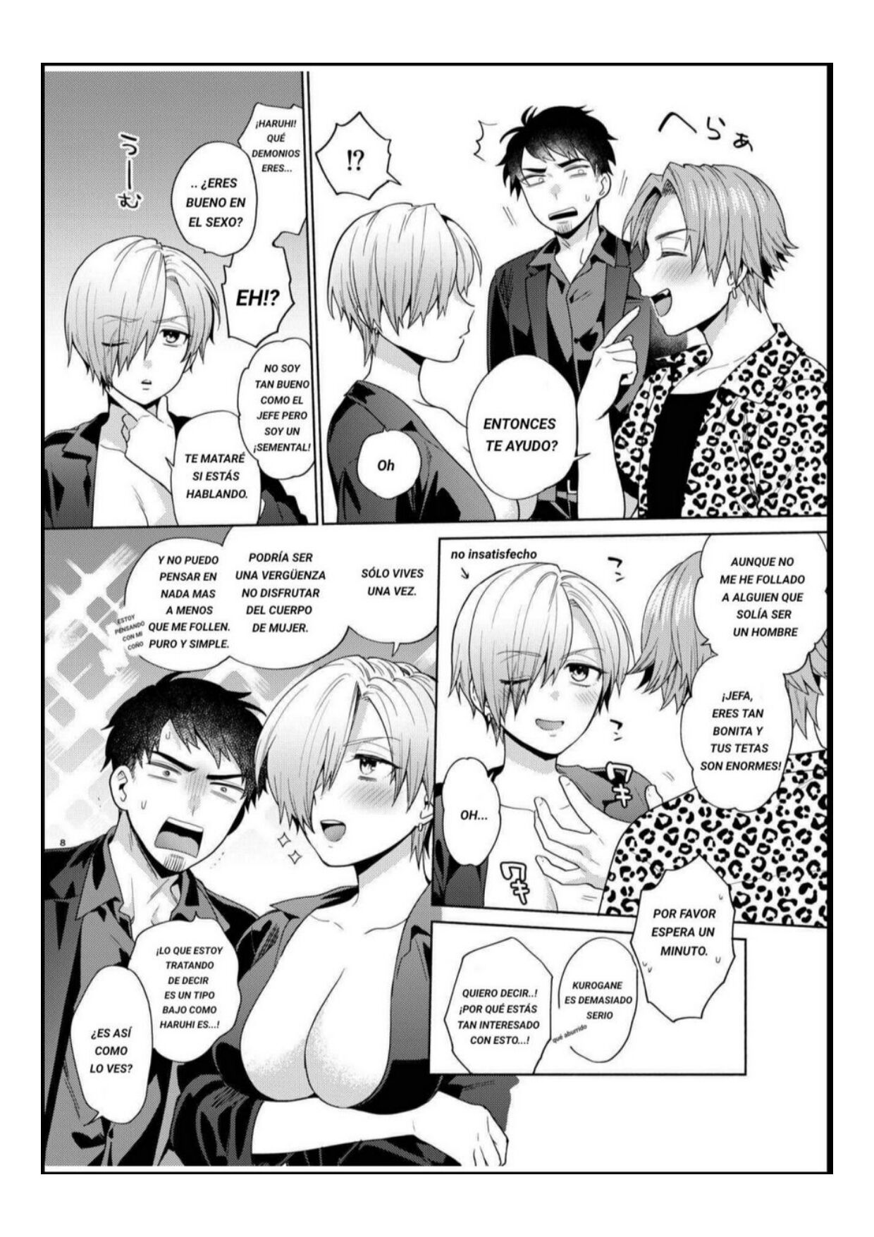 TSF Yariman Gokudou-Chan page 7 full