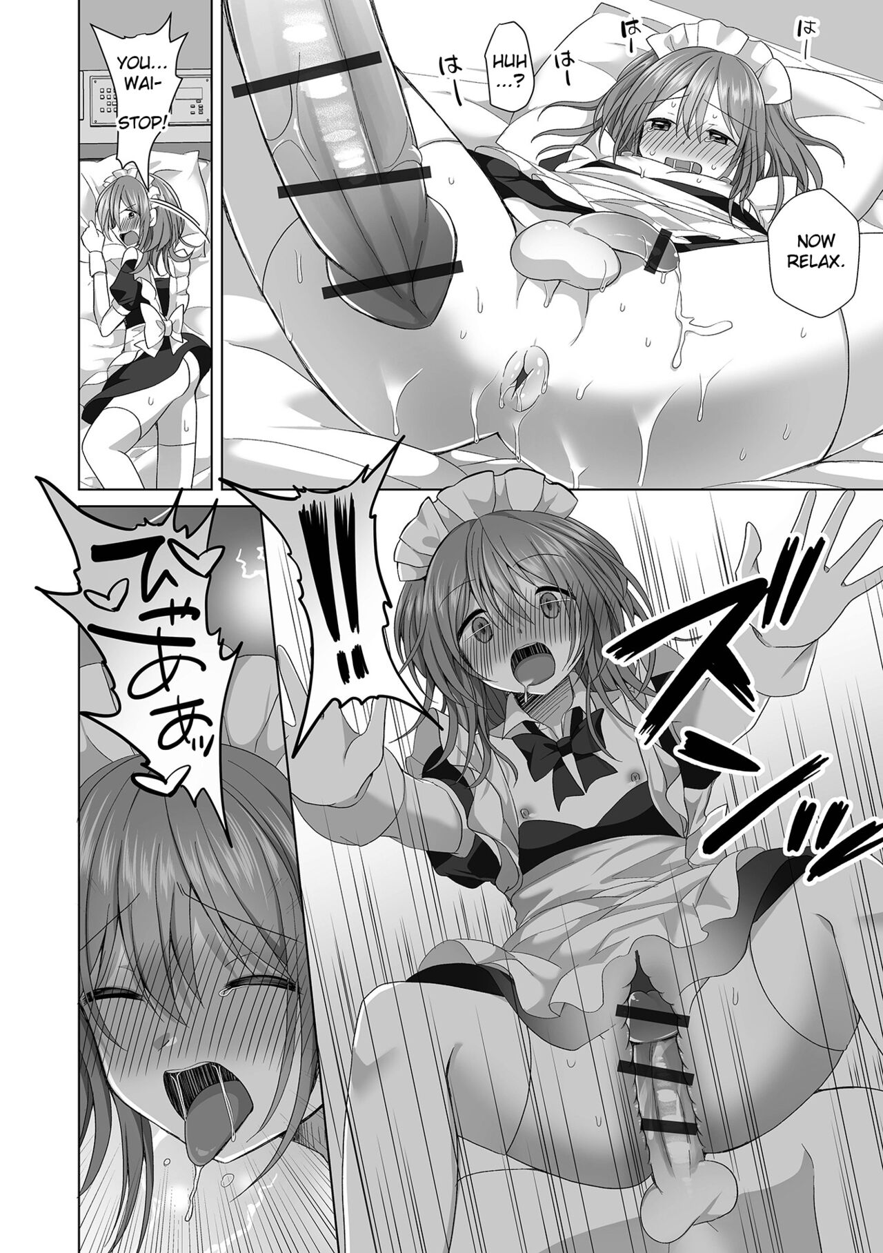Barebare Tsundere Yowayowa Anaru | The Obvious Tsundere's Weak Ass page 12 full